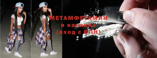 дживик Белокуриха