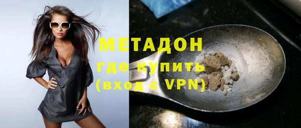 дживик Белокуриха