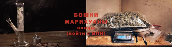мефедрон мука Белоозёрский
