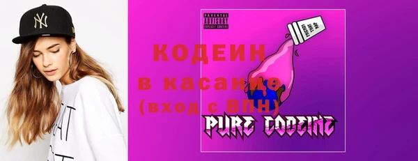 мефедрон мука Белоозёрский
