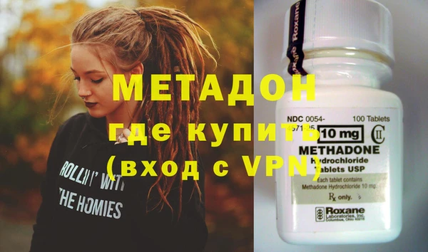 ГАЛЛЮЦИНОГЕННЫЕ ГРИБЫ Беломорск
