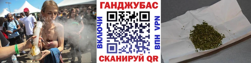купить наркотик  Котельнич  Конопля семена 